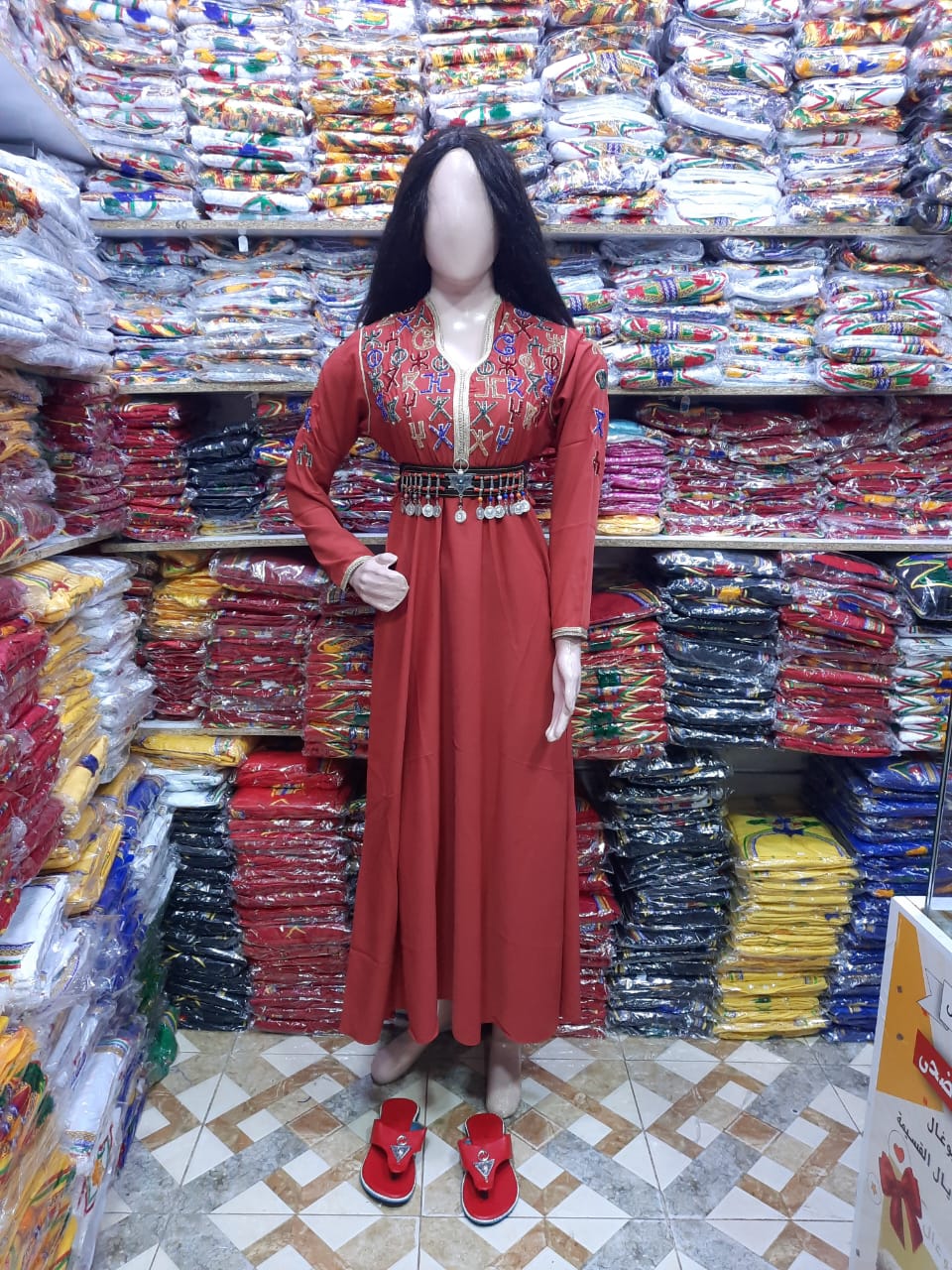 قفطان منبت بالعقيق على شكل حروف تيفيناغ - Image 10