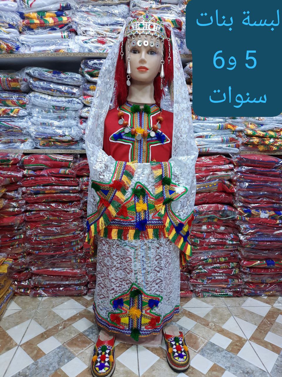 لبسة بنات صغار - Image 5